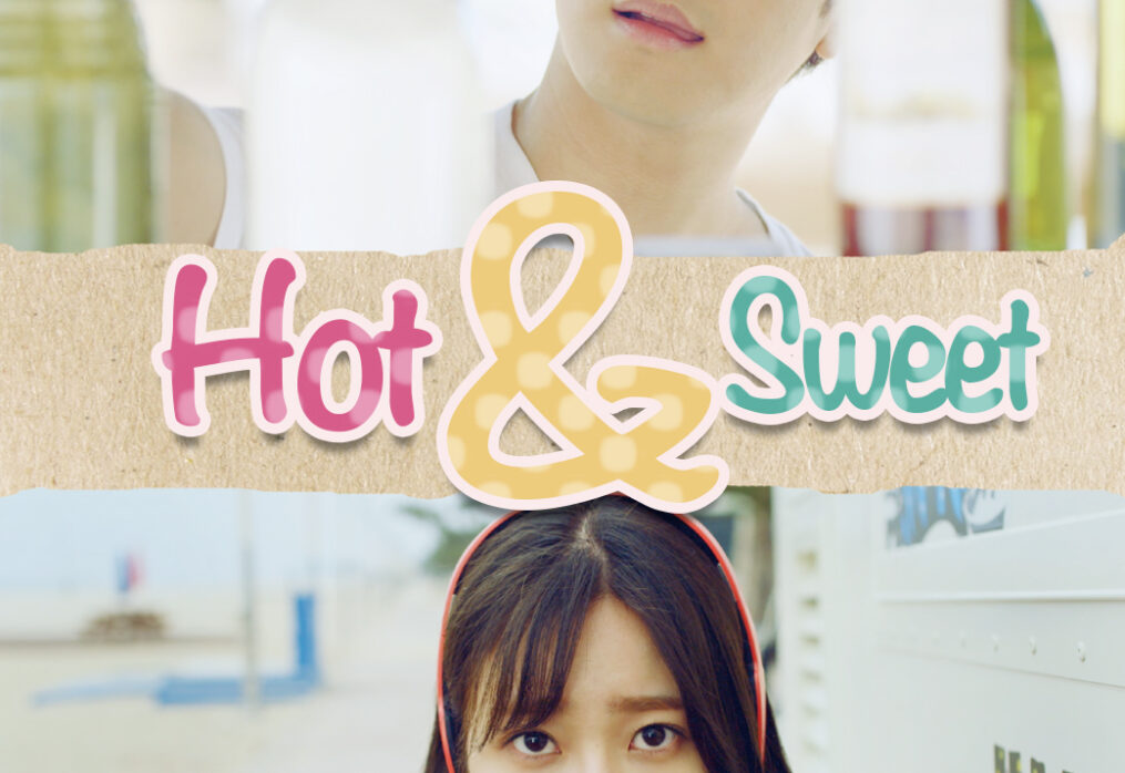 Hot & Sweet [Freemium]