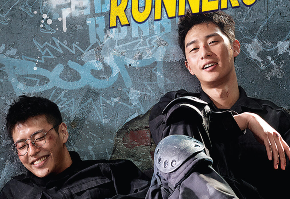 Midnight Runners