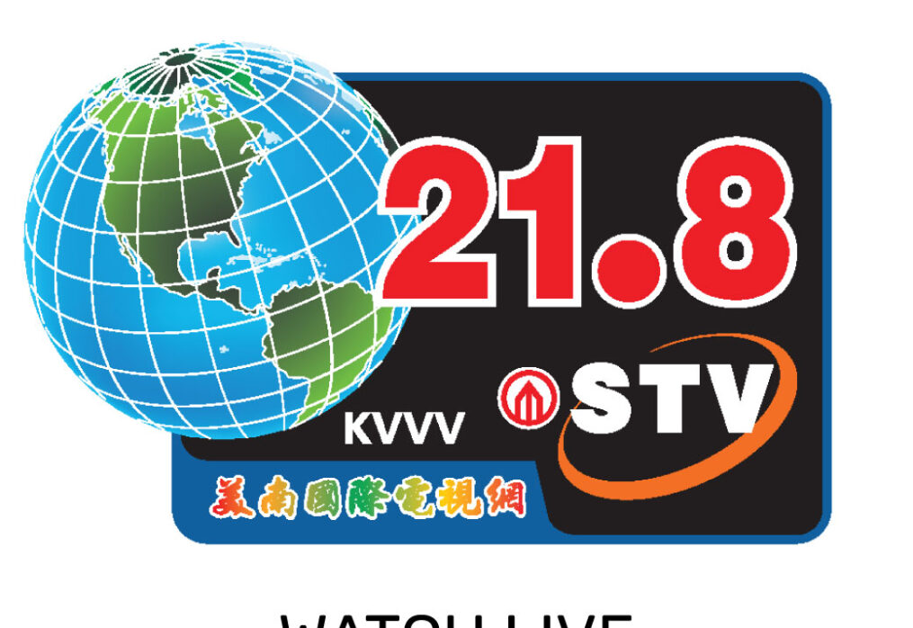 STV 21.8 Houston [Freemium]